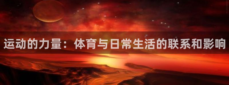 菲律宾ug环球官网