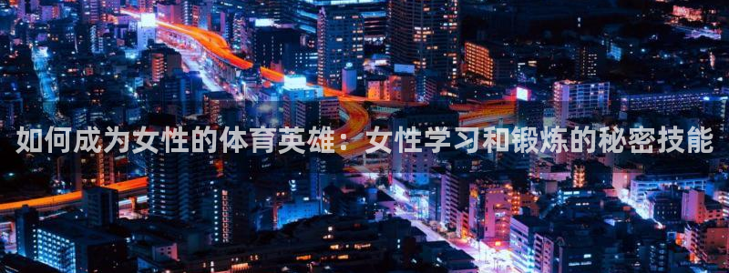 ug环球官网