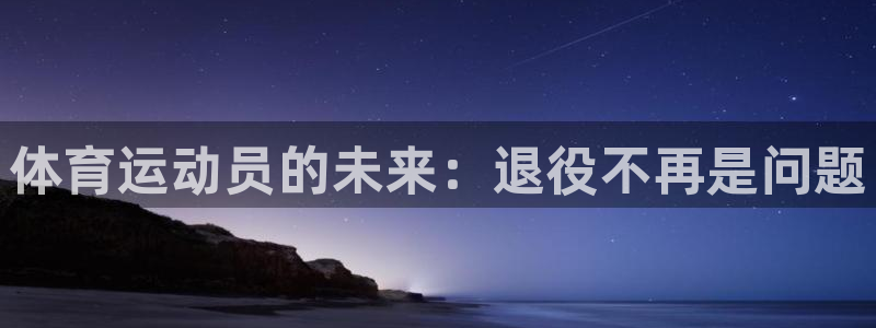 ug环球官网